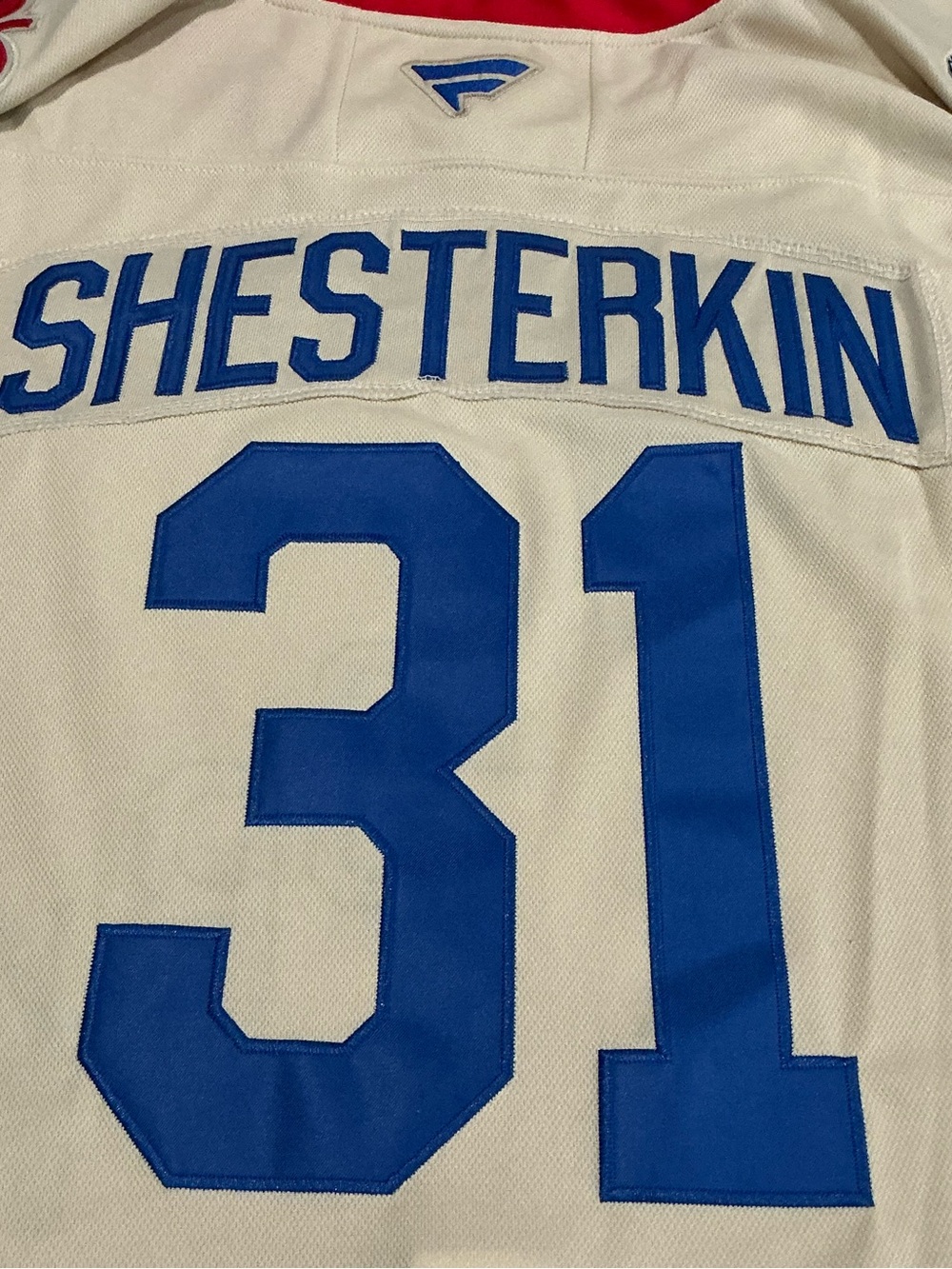 NHL New York Rangers Shesterkin Hockey Jersey size Extra Large - Picture 10 of 11
